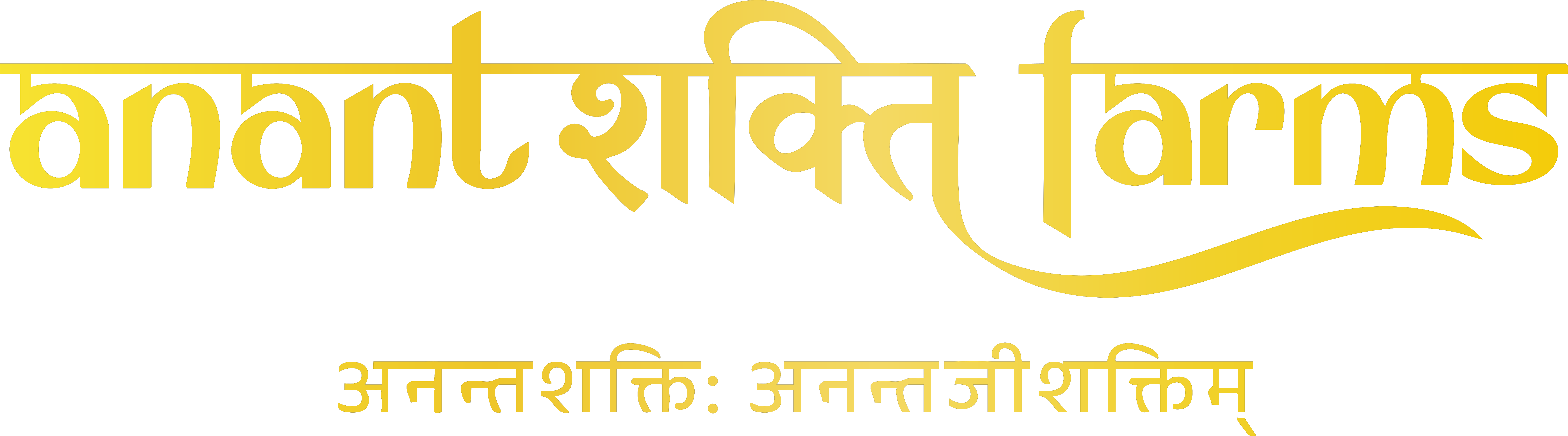 Anant Shakti Farms
